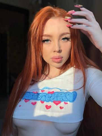 Марселина